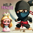程序图标：Help The Princess
