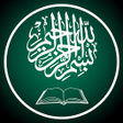 ไอคอนของโปรแกรม: Al Quran Sharif for Musli…