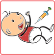 プログラムのアイコン：Child Vaccination Schedul…