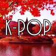 プログラムのアイコン：K-Pop Radios - Korean Pop…