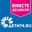 プログラムのアイコン：Вместе дешевле