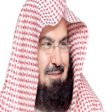 Ikona programu: عبد الرحمن السديس قران كا…