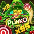 プログラムのアイコン：Plinko Xmas
