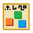 ไอคอนของโปรแกรม: Auto Image Downloader