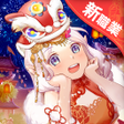 プログラムのアイコン：天姬物語