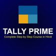 ไอคอนของโปรแกรม: Tally GST Course: Step by…