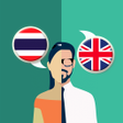 Symbol des Programms: Thai-English Translator