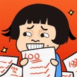 プログラムのアイコン：烧脑大挑战游戏-脑洞大乱斗