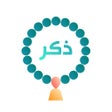 ไอคอนของโปรแกรม: Dzikir App: Tasbih Digita…
