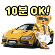 程序图标：운전면허 필기시험 공단 기출문제