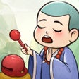 程序图标：出家模擬器2