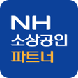 程序图标：NH소상공인파트너