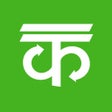 Icon of program: The Kabadiwala