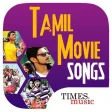 Tamil Movie Songs