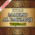 Icon of program: Kitab Maulid Al-Barzanji …