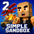 프로그램 아이콘: Simple Sandbox 2
