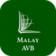プログラムのアイコン：Malay AVB Bible