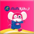 ไอคอนของโปรแกรม: AVAKids