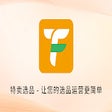 프로그램 아이콘: 特卖选品 - TemuFilter