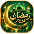 Icon of program: Muslim Prayer Times : Iba…