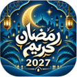 Ikona programu: Muslim Prayer Times : Iba…
