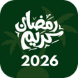 Programın simgesi: Muslim Prayer Times : Iba…