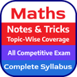 プログラムのアイコン：Math for All Competitive …