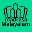 Ikona programu: Madrasa Malayalam