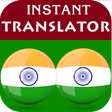 程序图标：Malayalam Hindi Translato…