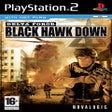 Delta Force: Black Hawk Down icon