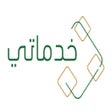 Icoon van programma: خدماتي - ديوان المظالم