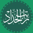 Icon of program: Ratib Al-Haddad dan Al-At…