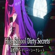 Programın simgesi: High School Dirty Secrets