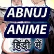 プログラムのアイコン：Abnuj Anime Manhwa Review