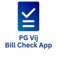 Icon of program: PGVCL Bill Check Online