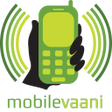 Ikon program: Mobile Vaani