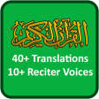 Al Quran - 40 Languages Transl