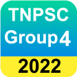 TNPSC Group 2 Group 2A - 2020