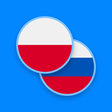 Programın simgesi: Polish-Russian Dictionary