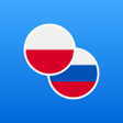 程序图标：Polish-Russian Dictionary
