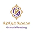 Иконка программы: Granada Roastery