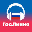 ГосЛиния icon