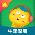 Ícone do programa: 同步学-小学英语深圳版