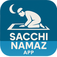 プログラムのアイコン：सच्ची-नमाज़ - Namaz ka Tar…