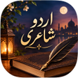 Ikona programu: Urdu Poetry-Sad Poetry In…