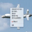 Ikon program: 微博图片反查