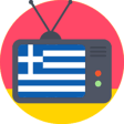 Ícone do programa: Greece TV  Radio TV