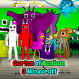 程序图标：Garten of Banban 3 Minecr…