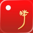 أيقونة البرنامج: 时历十二时辰