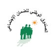 Ikona programu: الضمان